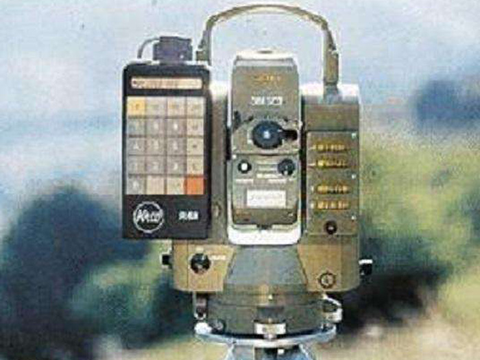 測(cè)繪服務(wù)